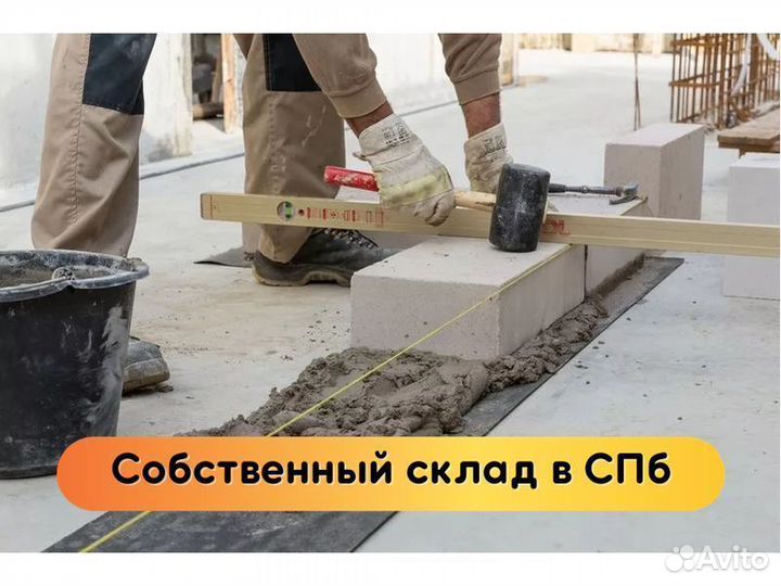 Цветная кладочная смесь