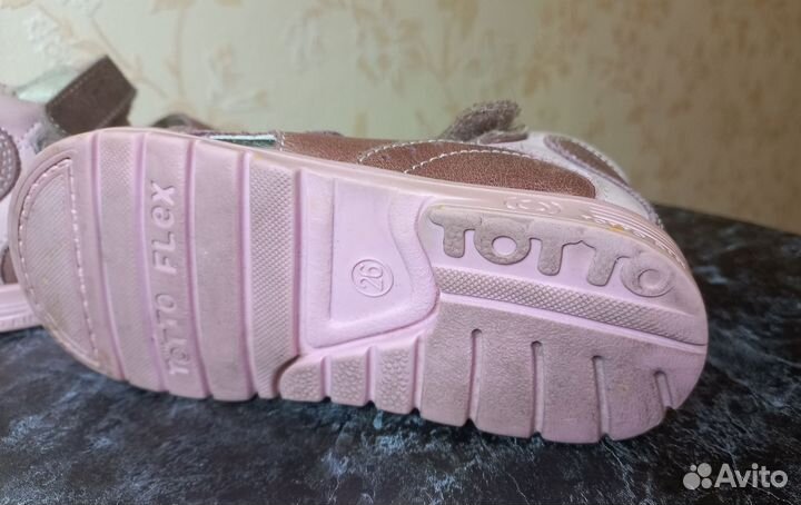 Ортопедические сандали 26 размер