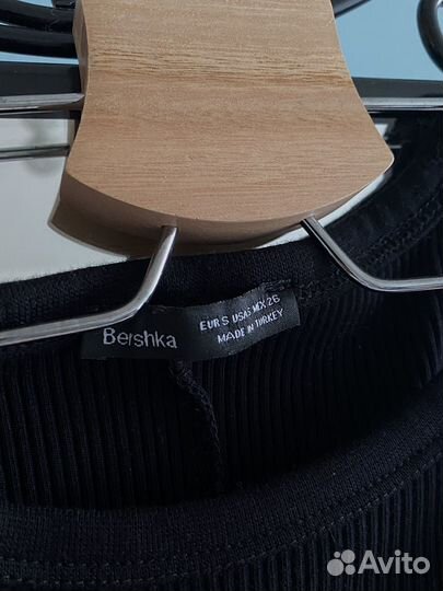 Платье лапша Bershka макси