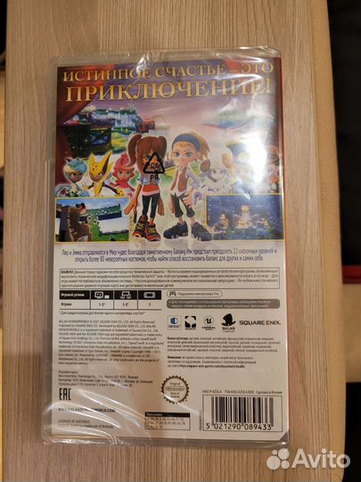 Игра Nintendo Switch square-enix Balan Wonderworld