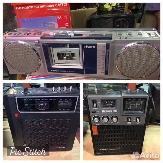 Радиоприемники Sanyo, Toshiba, Fisher