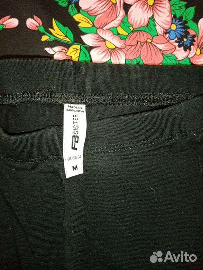 Вещи пакетом на девочку подростка 46-48разм