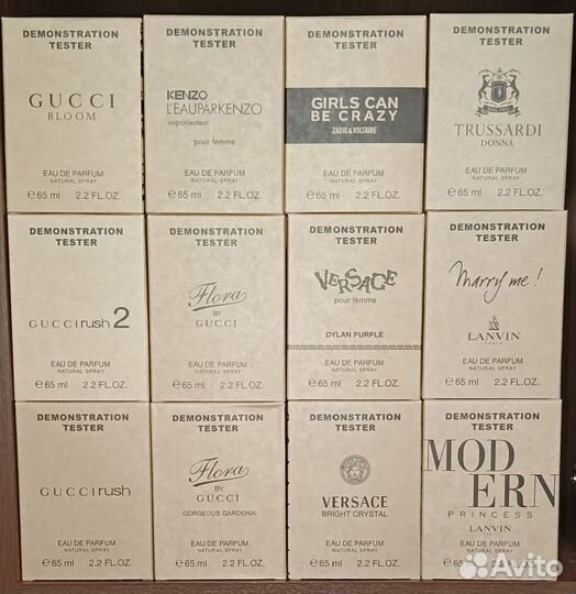 Тестеры духи парфюм 65 мл