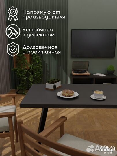 Столешница для стола 32 мм бодега темная