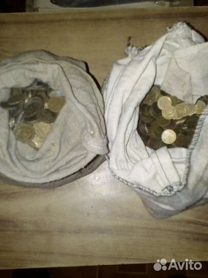 2 коп. СССР образца 1961 г. на вес