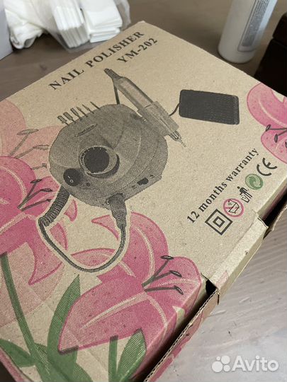 Набор для гель-лак маникюр, аппаратный маникюр