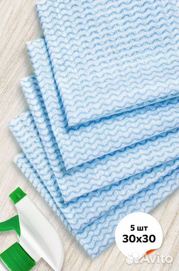 Салфетки для уборки