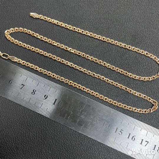 Золотая цепь