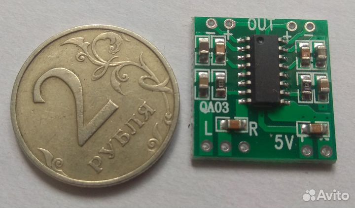 Усилитель мини