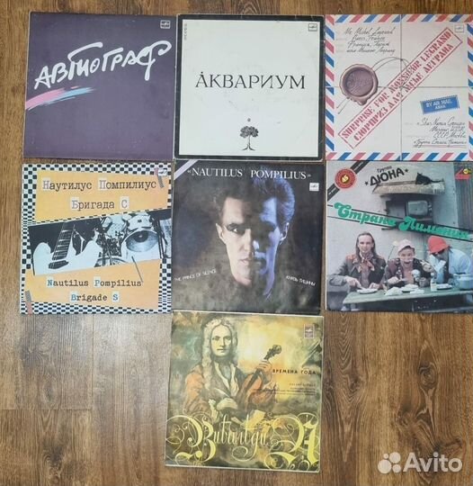 Виниловые пластинки Дюна.Nautilus Pompilius