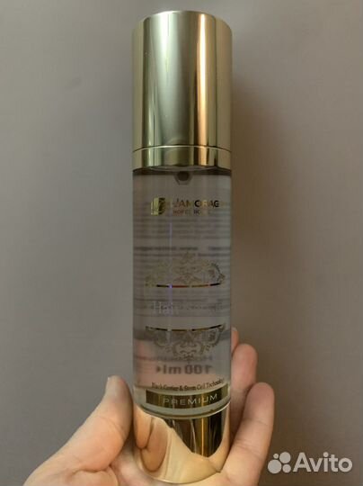 Сыворотка для волос