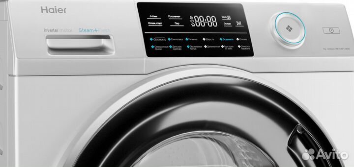 Стиральная машина Haier