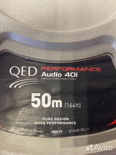 Межблочный кабель Qed Performance Audio 40i QE6119