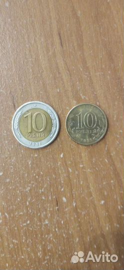 Юбилейные рубли СССР