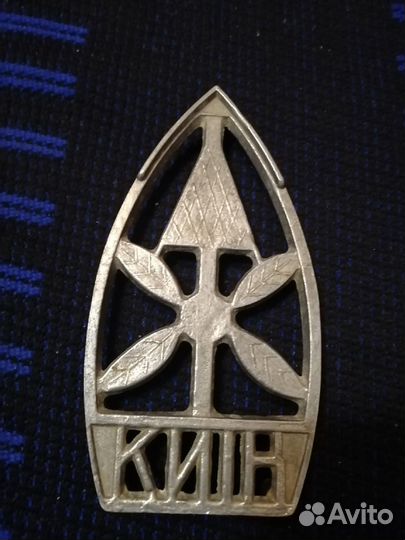 Подставка для утюга СССР
