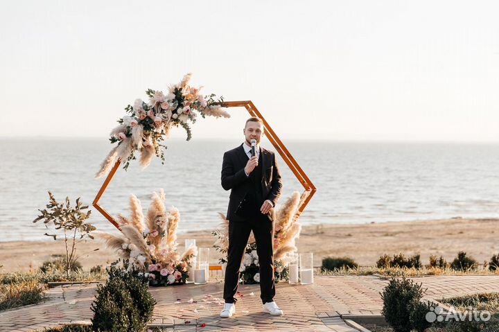 Ведущий тамада на Свадьбу, Юбилей, Корпоратив