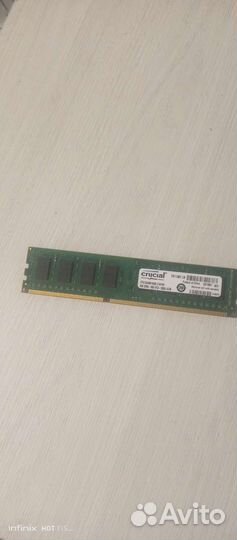 Оперативная память ddr3 4 gb