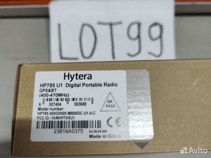 Рации Hytera HP785, UHF или VHF, Лицензия, AES 256