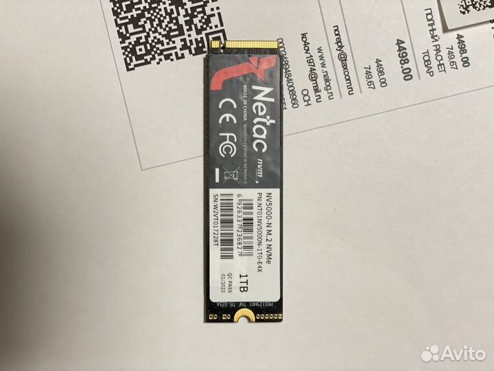 SSD диск Netac NV5000-N M.2 1TB PCIe 4.0