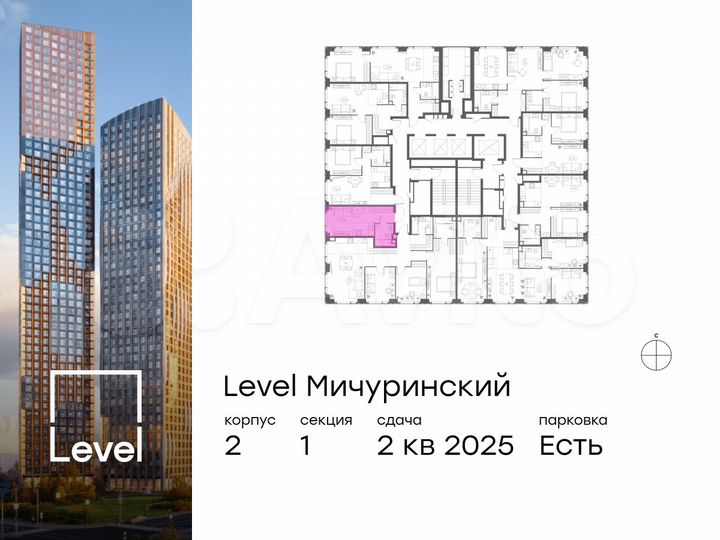 Квартира-студия, 22,8 м², 34/42 эт.