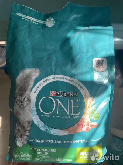 Сухой корм для кошек purina one 3 кг