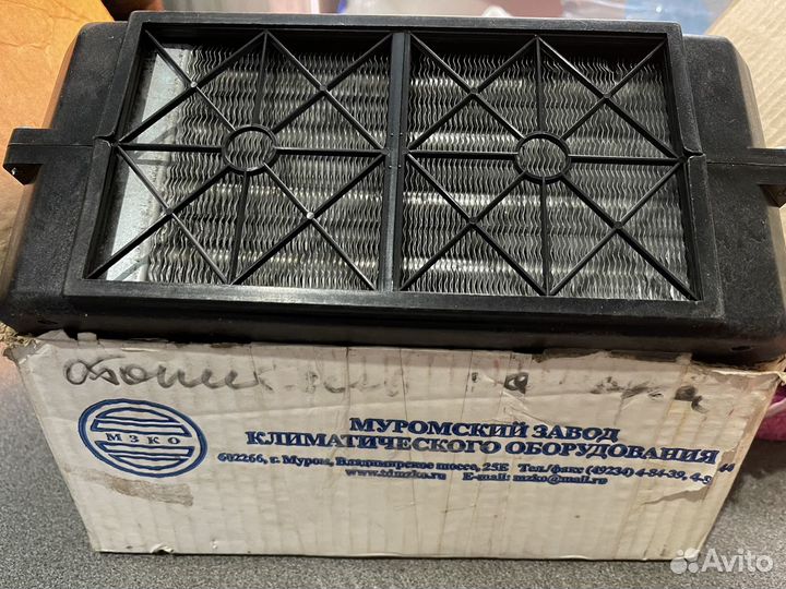 Запчасти на Mercedes-Benz Sprinter