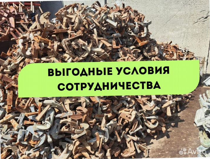 Леса строительные продажа и аренда