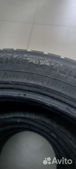 Nokian Tyres Hakkapeliitta 7 235/50 R18 101T