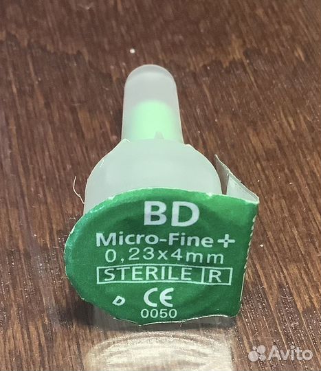 Иглы для шприц ручек 4 мм