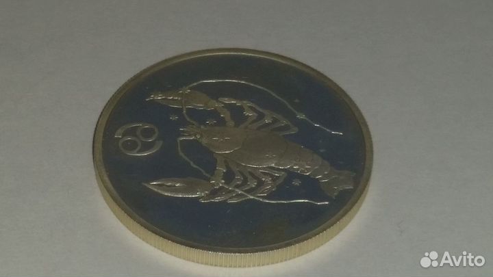 Продаю два рубля 2003 г. из серебра