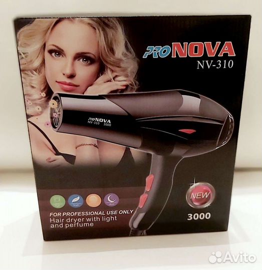 Фен для волос новый мощный 3000 вт