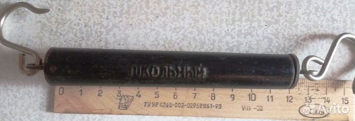 Весы-безмен Школьный (СССР)