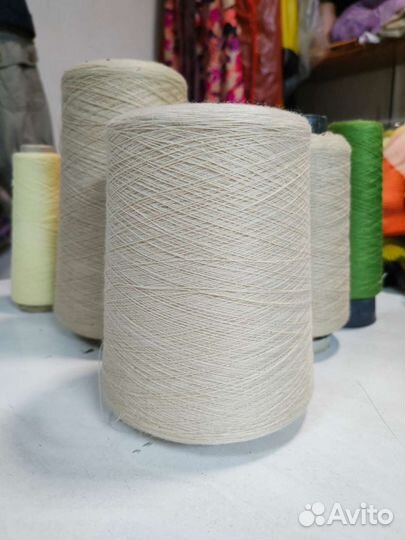 Пряжа для вязания шерсть