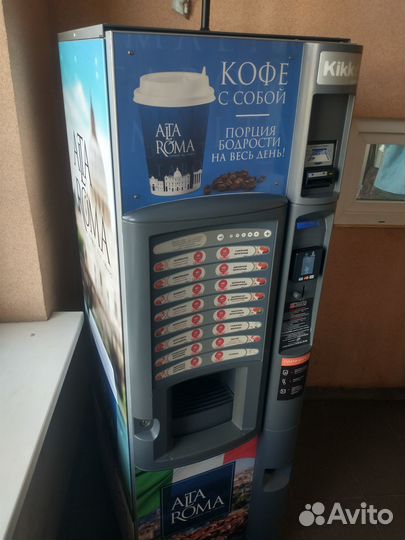 Кофейный автомат necta es6
