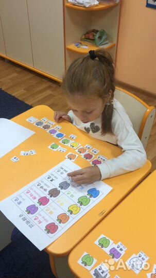 Репетитор по китайскому языку онлайн