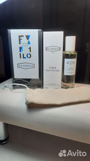 Туалетная вода