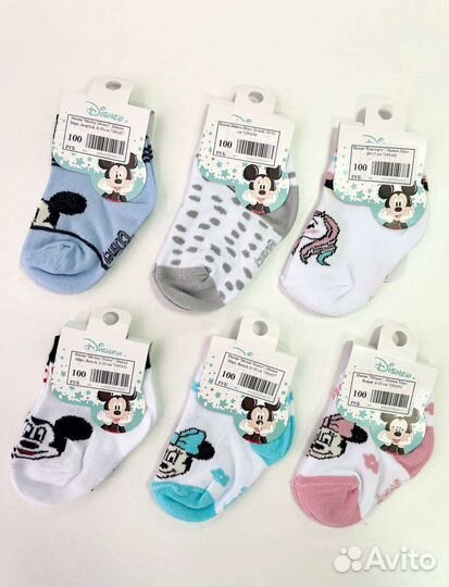 Носки детские
