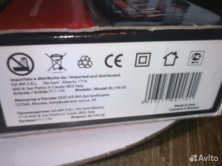 Плойка GA.MA Styling iron