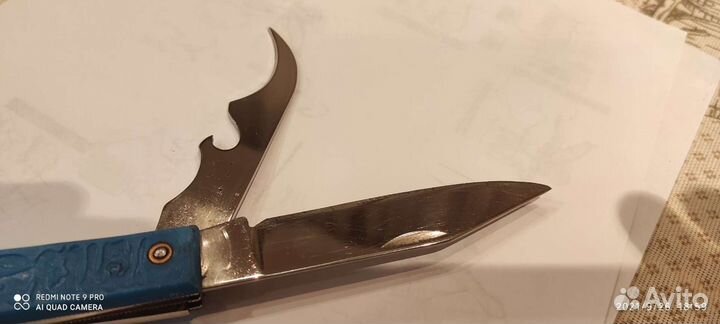 Нож рыбки синий с подарком