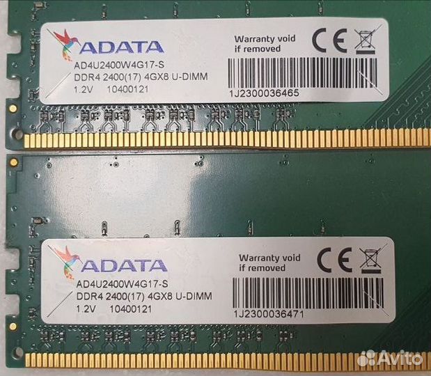 Оперативная память adata DDR4 4gb x 2 2400