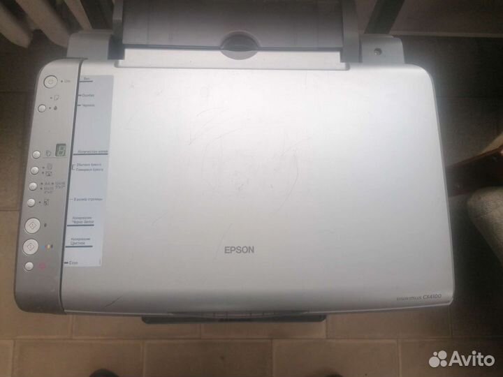 Принтер сканер копир