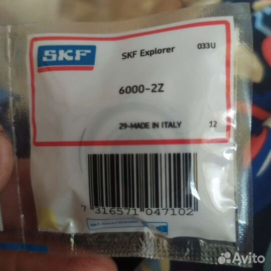 Подшипники 6000 zz. 6202-2RSH 6003z'z SKF51106