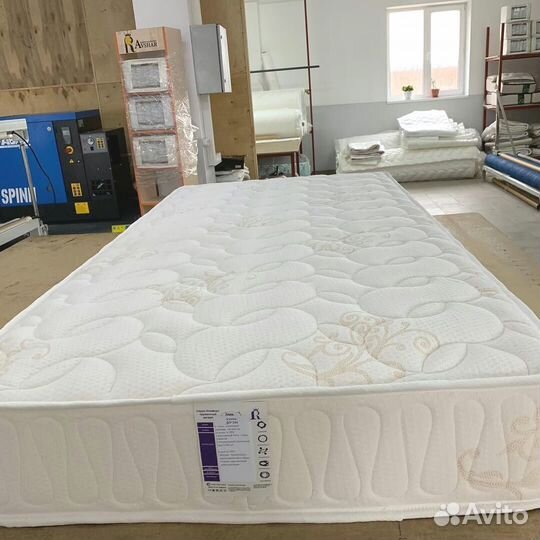 Матрас анатомический в наличии