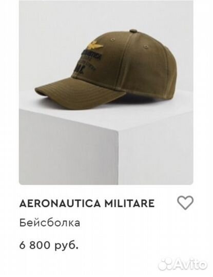 Aeronautica Militare.Оригинал.NEW