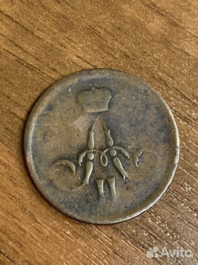 Юбилейные монеты СССР