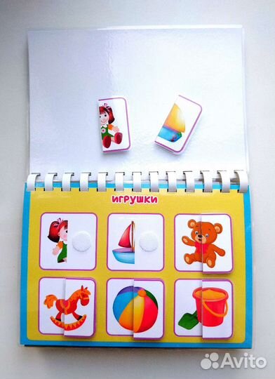Развивающая книжка на липучках