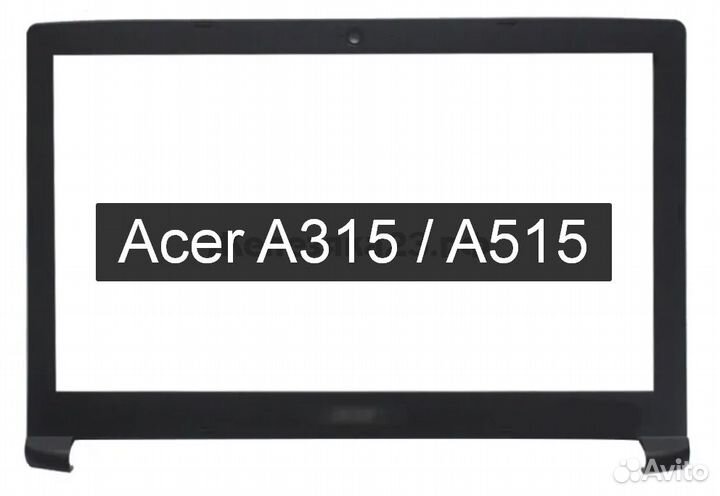 Корпус Acer A315 / A515 - крышка, рамка - новая