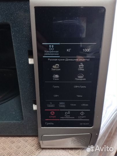 Микроволновая печь samsung бу