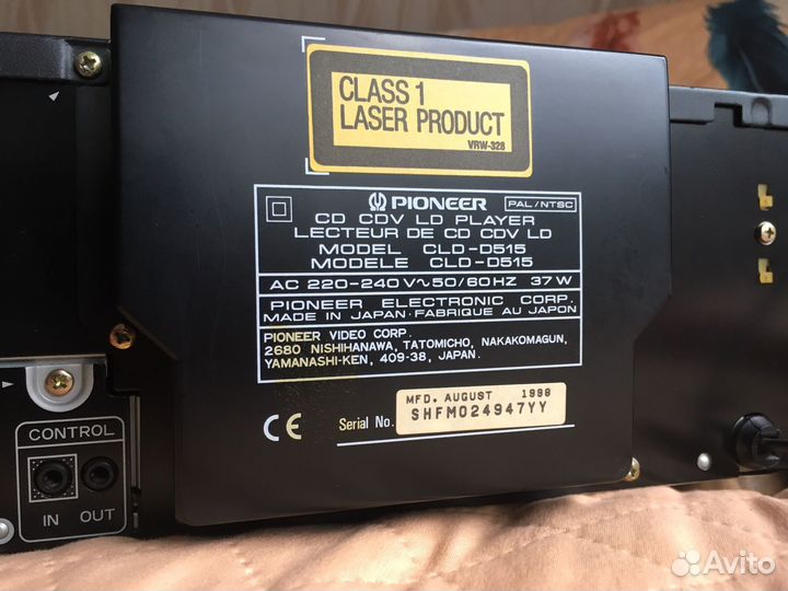 Проигрыватель LD и DVD