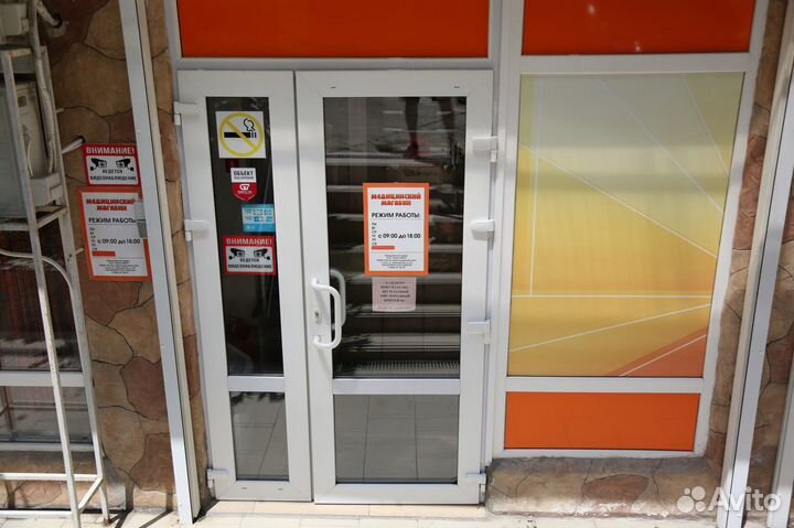 Приспособление для захвата